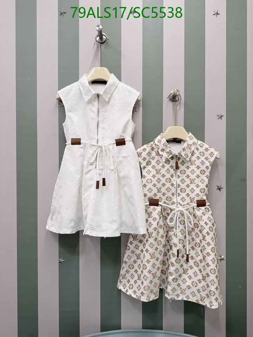 LV-Kids Clothing Code: SC5538 $: 79USD