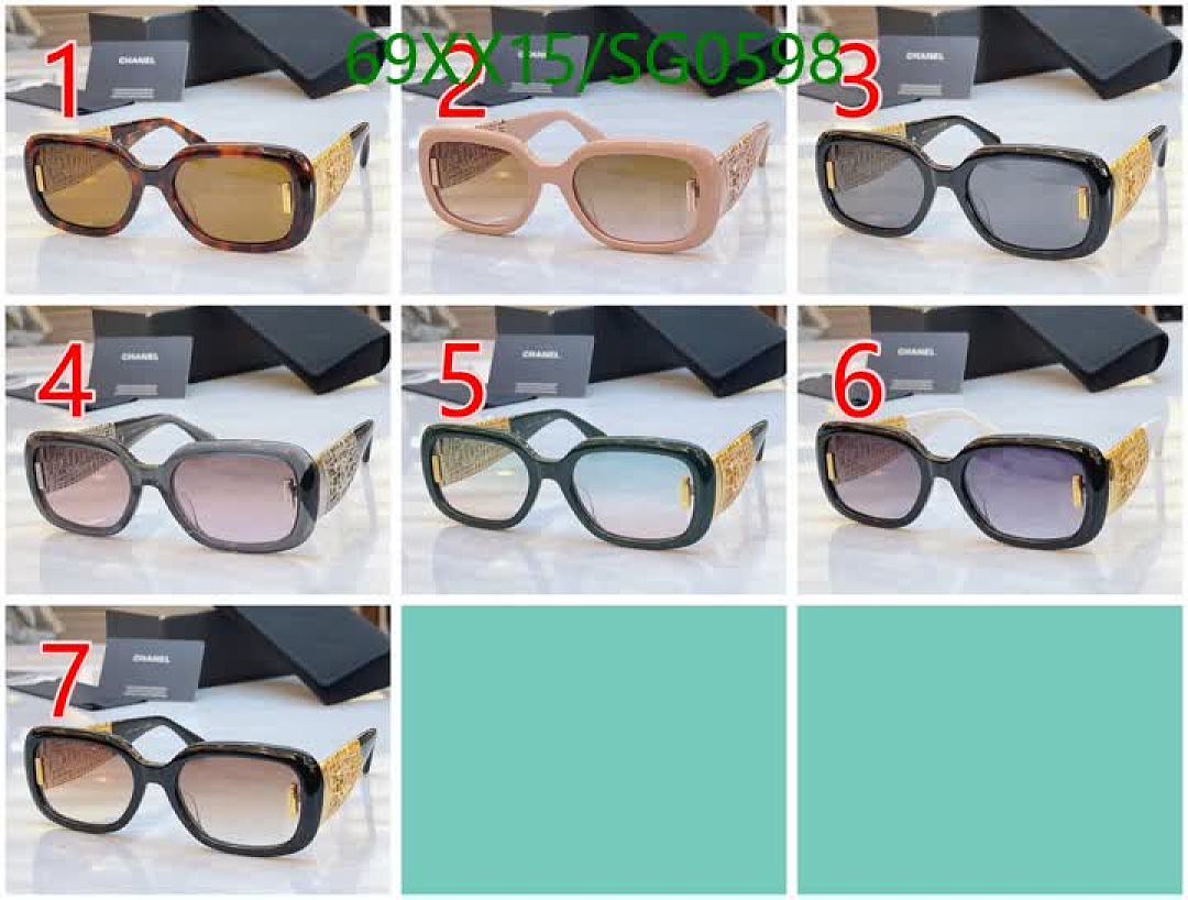 Chanel-Glasses Code: SG0598 $: 69USD