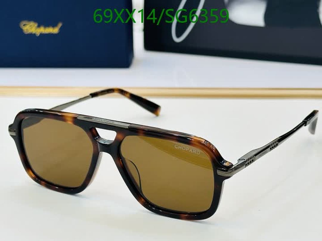 Chopard-Glasses Code: SG6359 $: 69USD