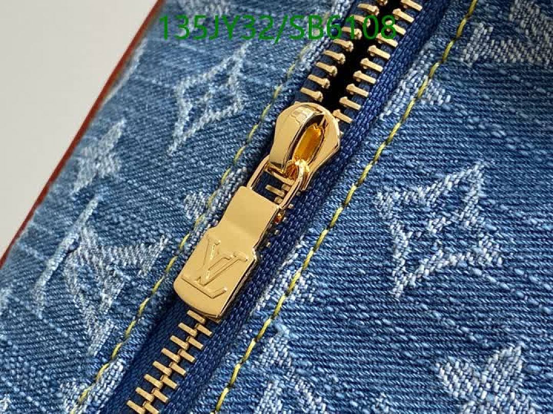 LV-Bag-Mirror Quality Code: SB6108 $: 135USD