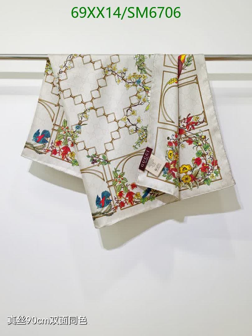 Gucci-Scarf Code: SM6706 $: 69USD
