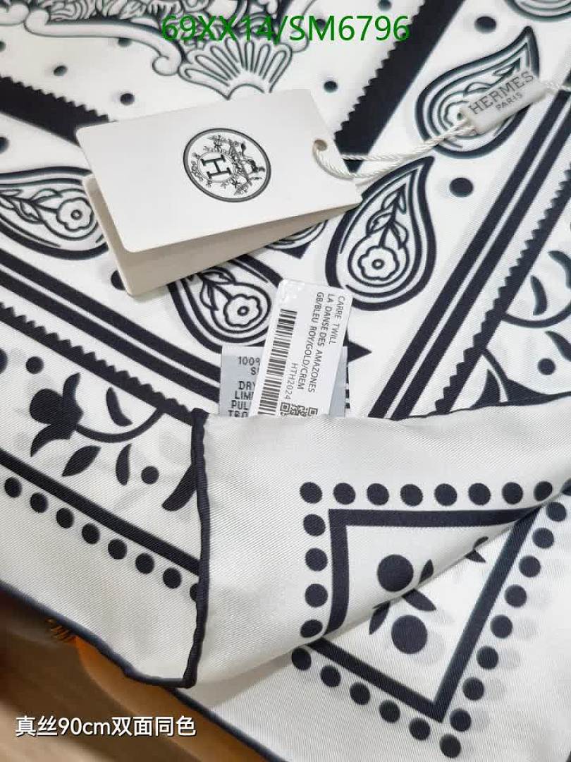 Hermes-Scarf Code: SM6796 $: 69USD