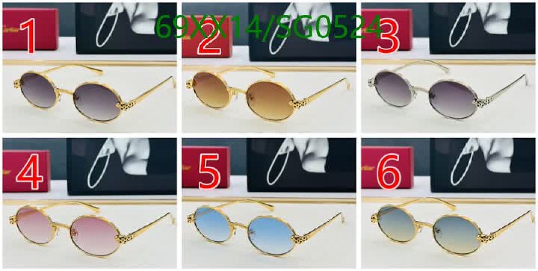 Cartier-Glasses Code: SG0524 $: 69USD