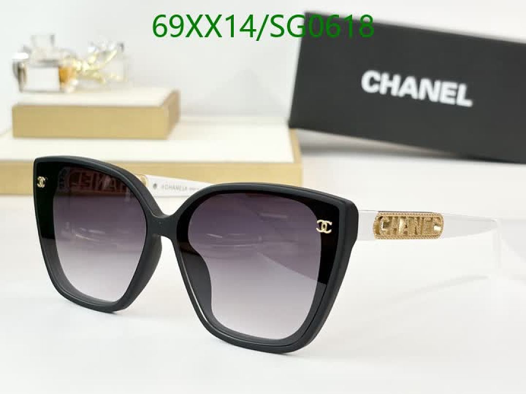 Chanel-Glasses Code: SG0618 $: 69USD
