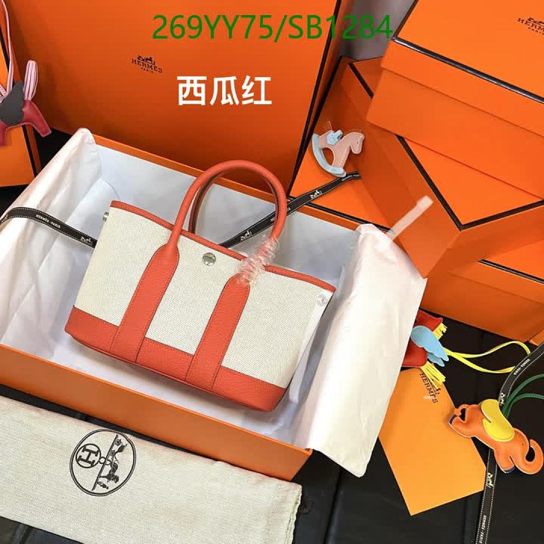 Hermes-Bag-Mirror Quality Code: SB1284 $: 269USD