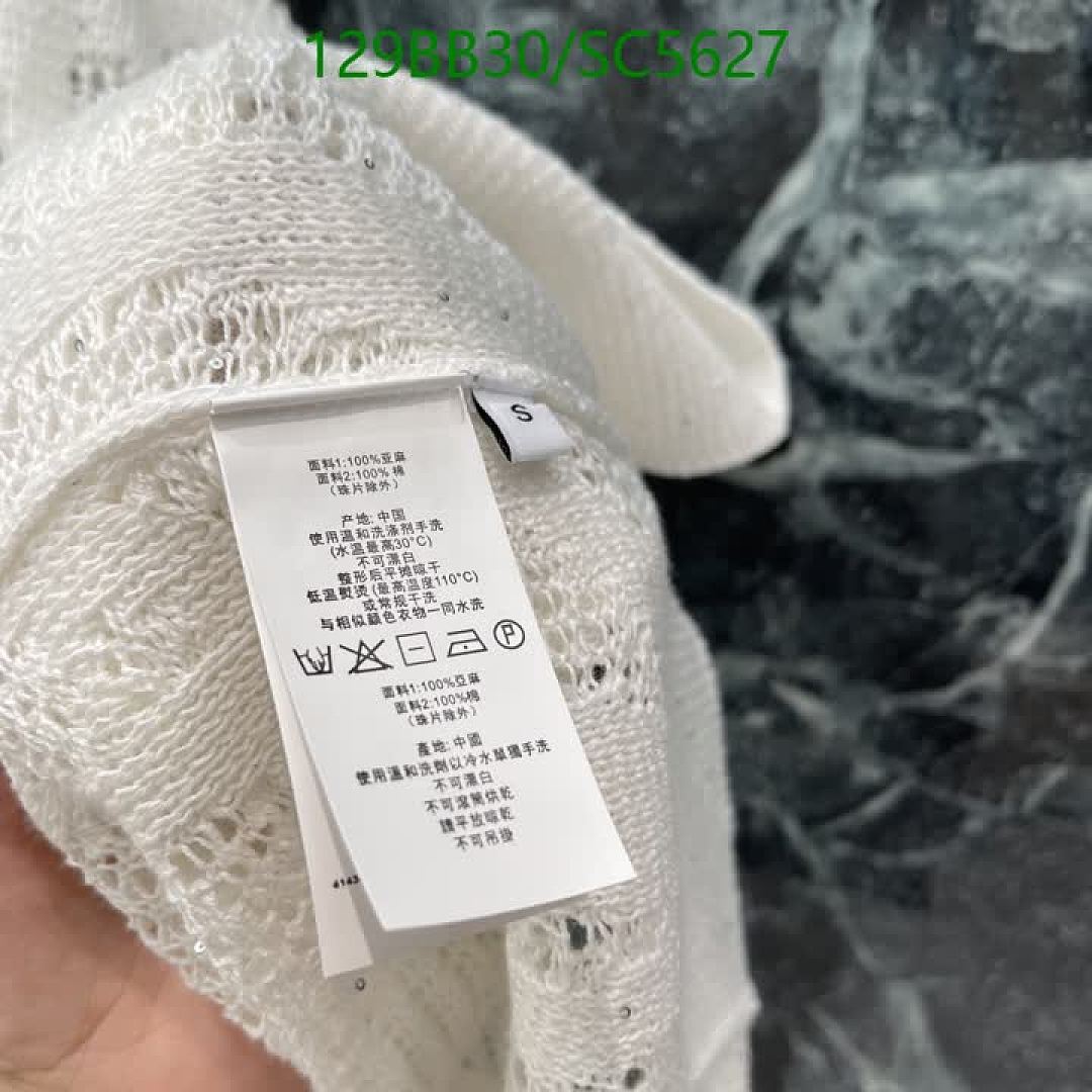Brunello Cucinelli-Clothing Code: SC5627 $: 129USD