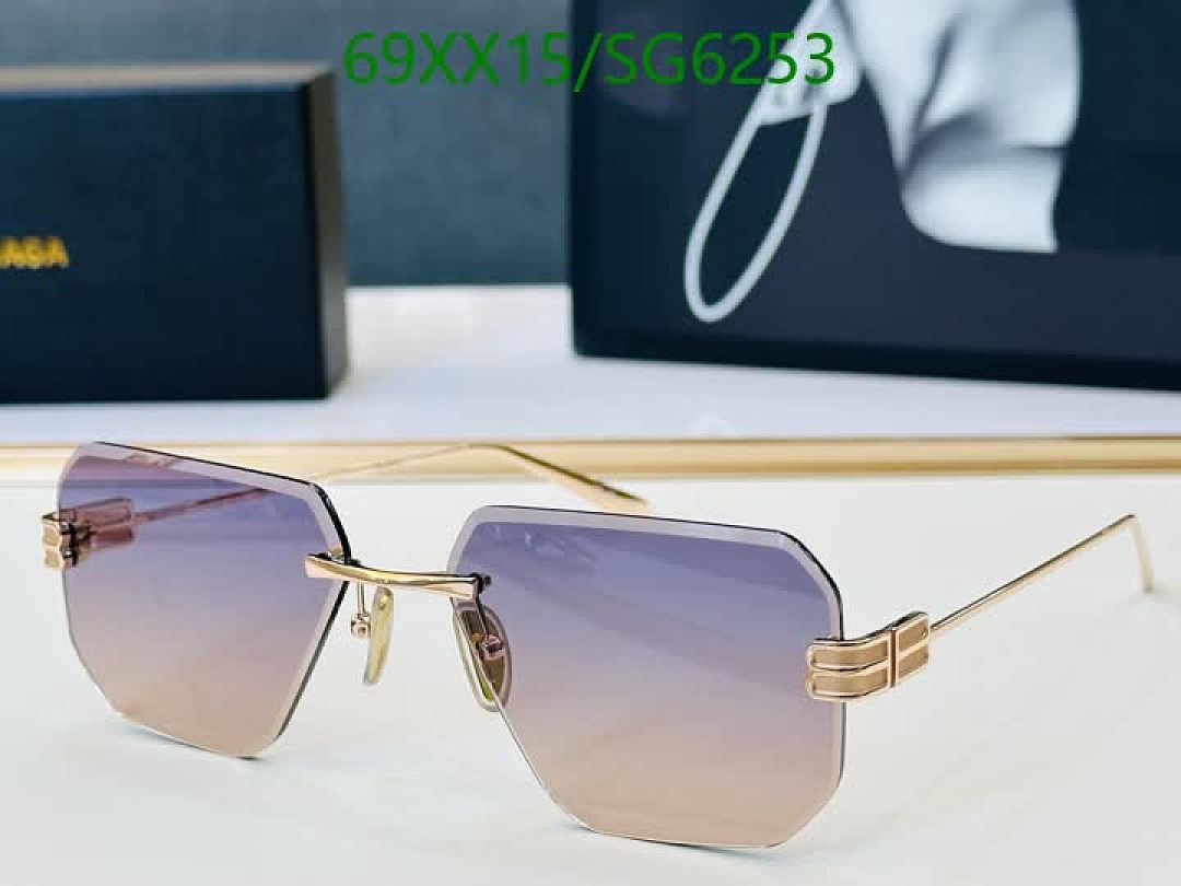Balenciaga-Glasses Code: SG6253 $: 69USD