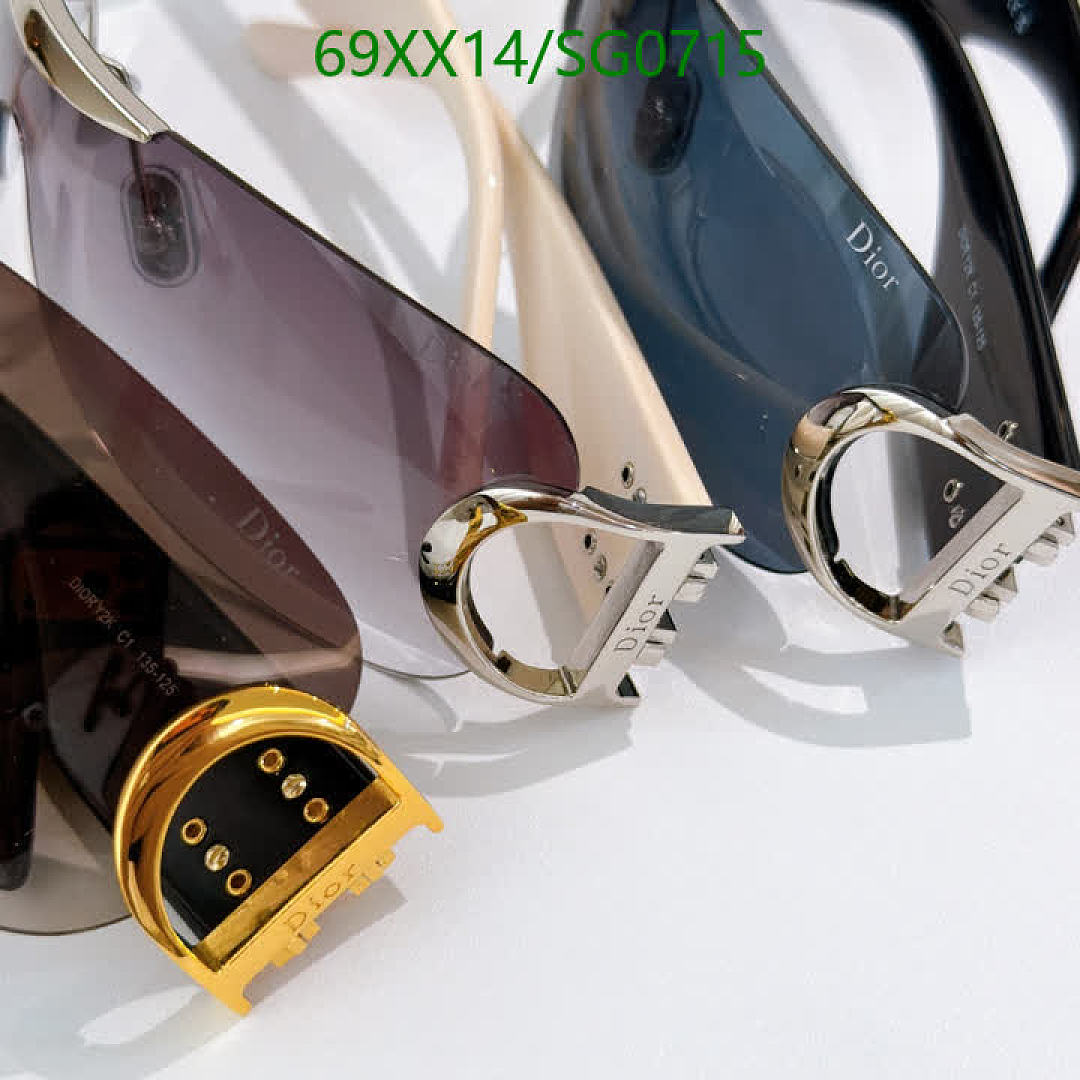 Dior-Glasses Code: SG0715 $: 69USD