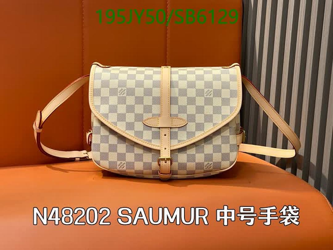 LV-Bag-Mirror Quality Code: SB6129 $: 195USD