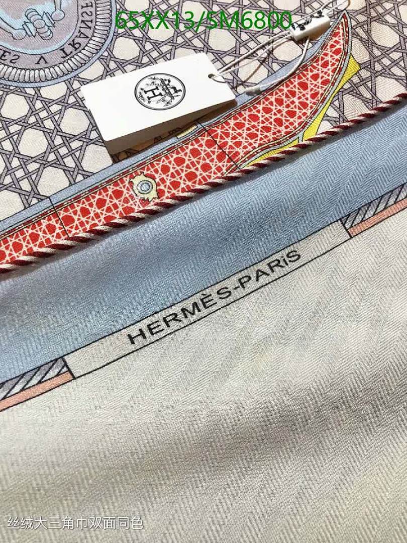 Hermes-Scarf Code: SM6800 $: 65USD