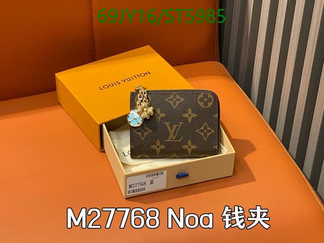 LV-Wallet Mirror Quality Code: ST5985 $: 69USD