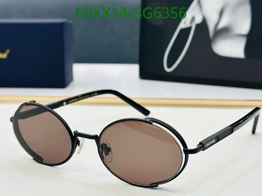 Chopard-Glasses Code: SG6356 $: 69USD