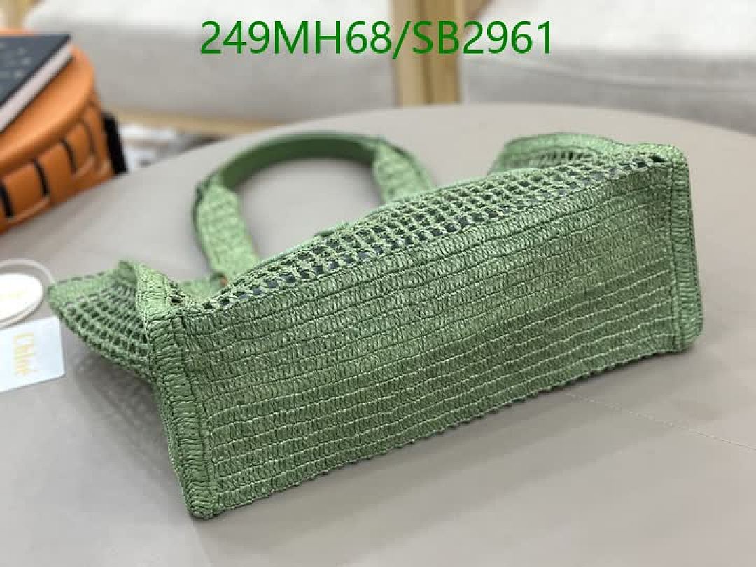 Chlo-Bag-Mirror Quality Code: SB2961 $: 249USD