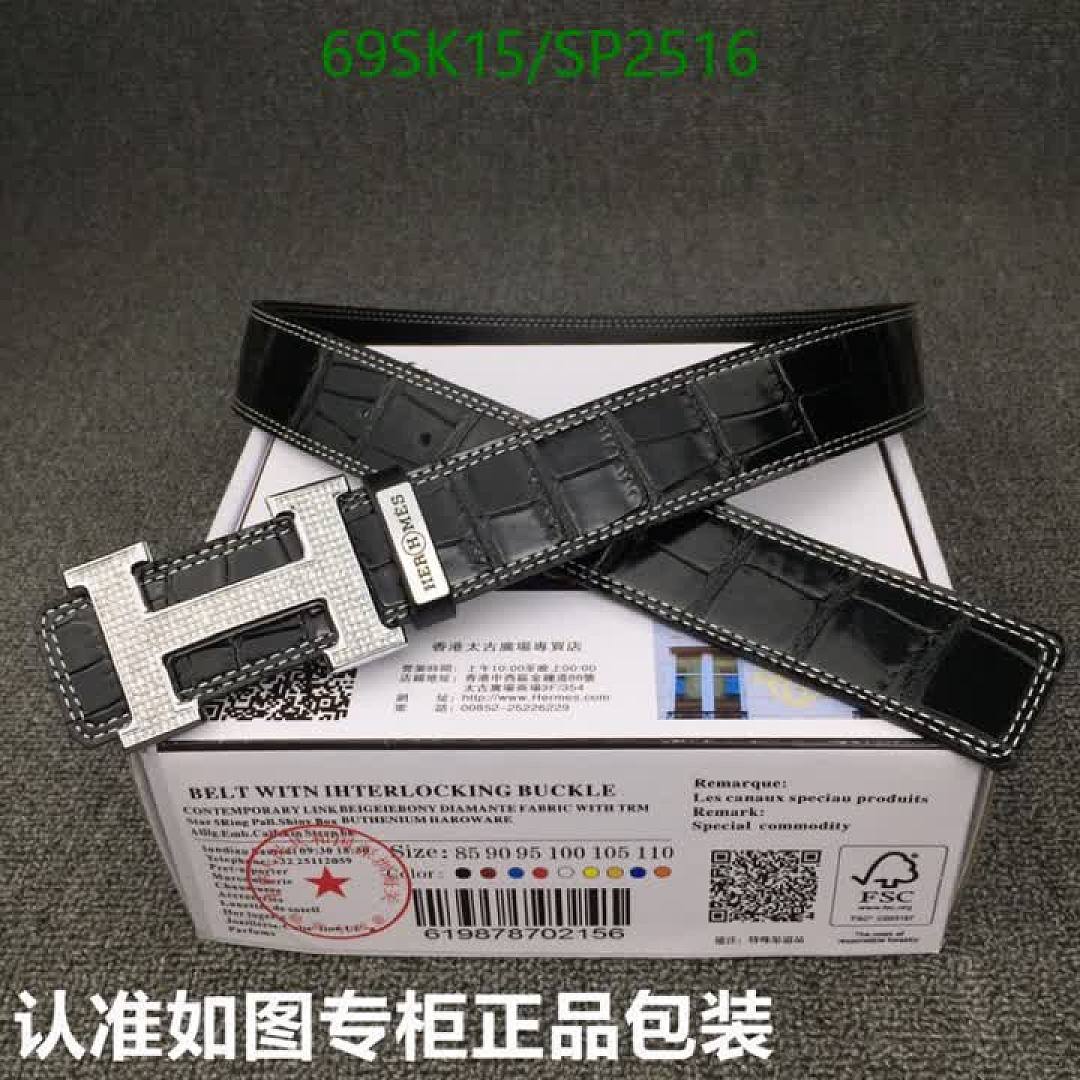 Hermes-Belts Code: SP2516 $: 69USD