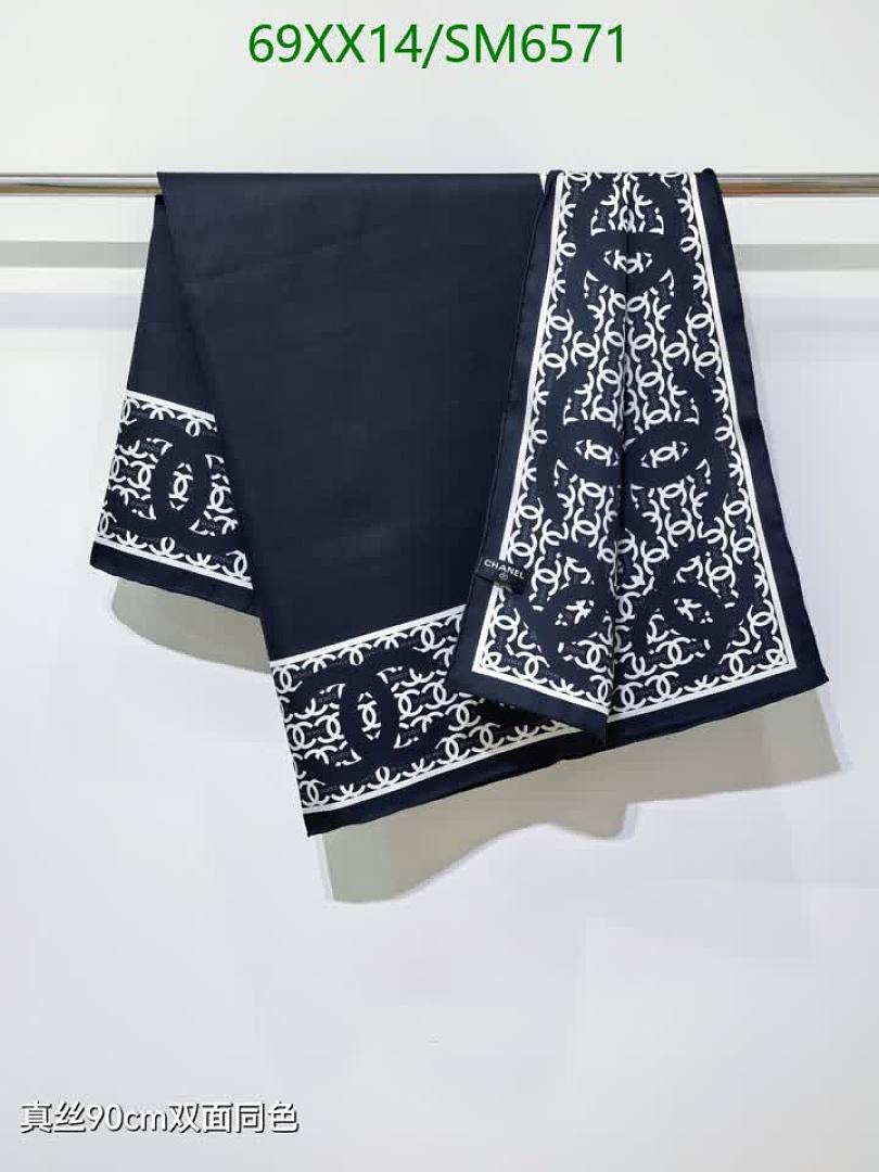 Chanel-Scarf Code: SM6571 $: 69USD
