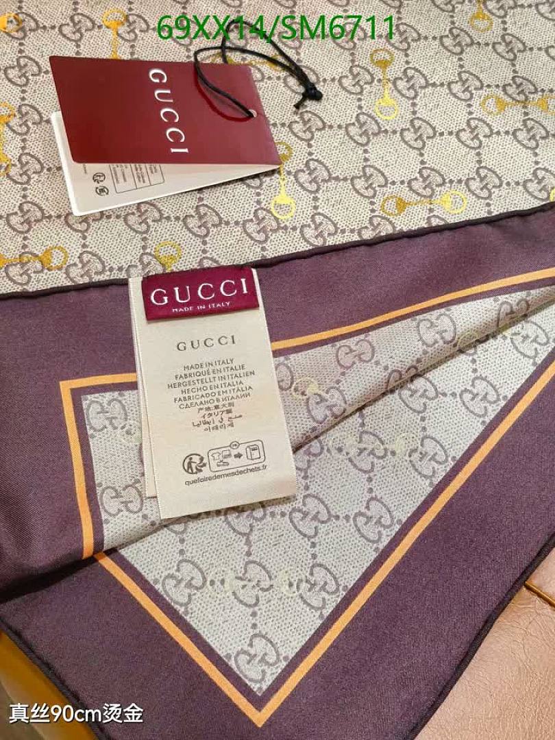 Gucci-Scarf Code: SM6711 $: 69USD