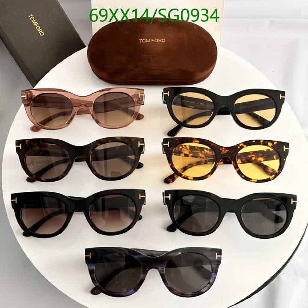 Tom Ford-Glasses Code: SG0934 $: 69USD