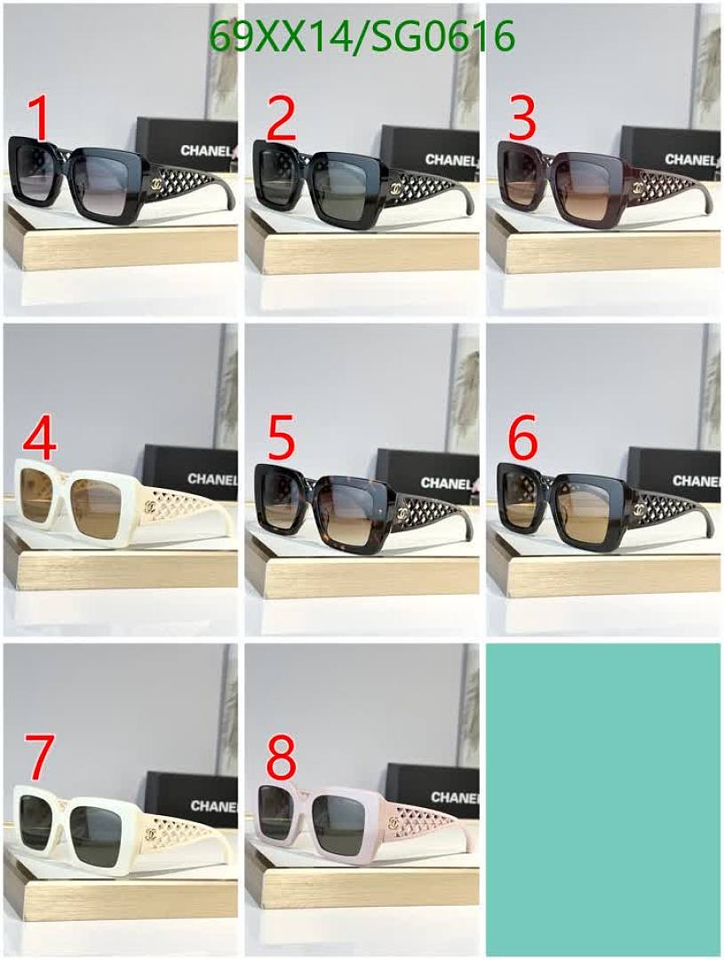 Chanel-Glasses Code: SG0616 $: 69USD