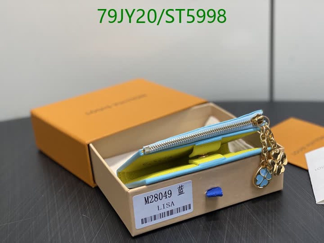 LV-Wallet Mirror Quality Code: ST5998 $: 79USD