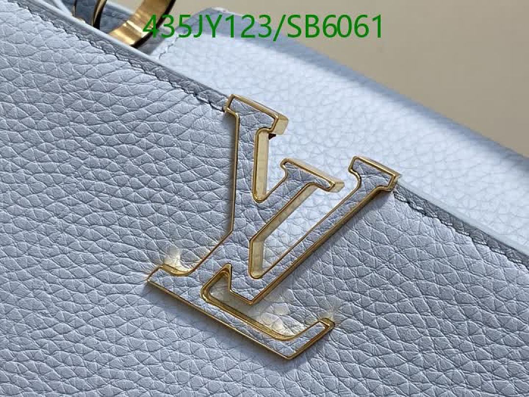 LV-Bag-Mirror Quality Code: SB6061