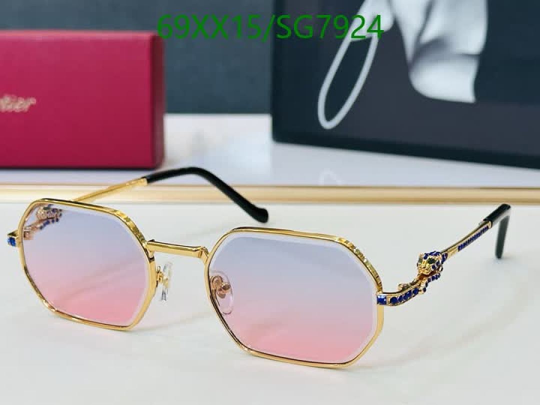 Cartier-Glasses Code: SG7924 $: 69USD