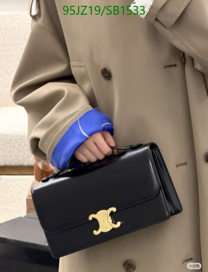 Celine-Bag-4A Quality Code: SB1533 $: 95USD