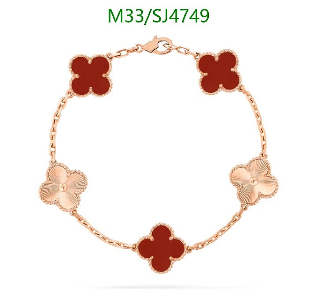 Van Cleef & Arpels-Jewelry Code: SJ4749 $: 33USD