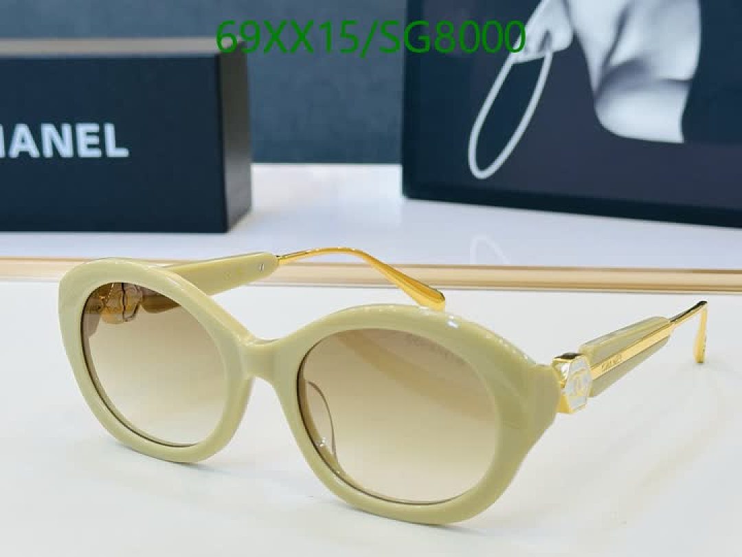 Chanel-Glasses Code: SG8000 $: 69USD