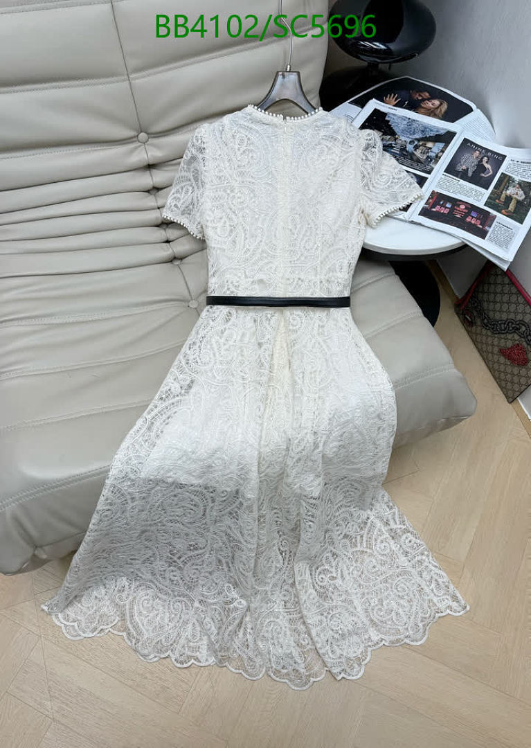 Chanel-Clothing Code: SC5696 $: 4102USD