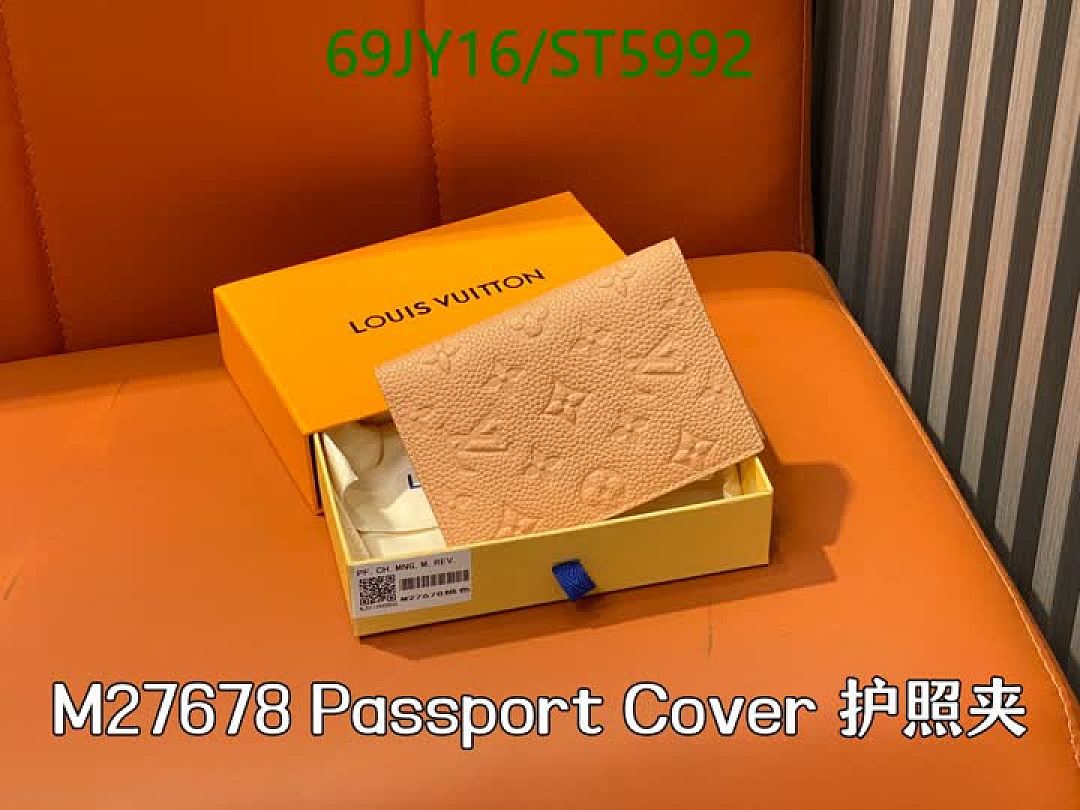 LV-Wallet Mirror Quality Code: ST5992 $: 69USD