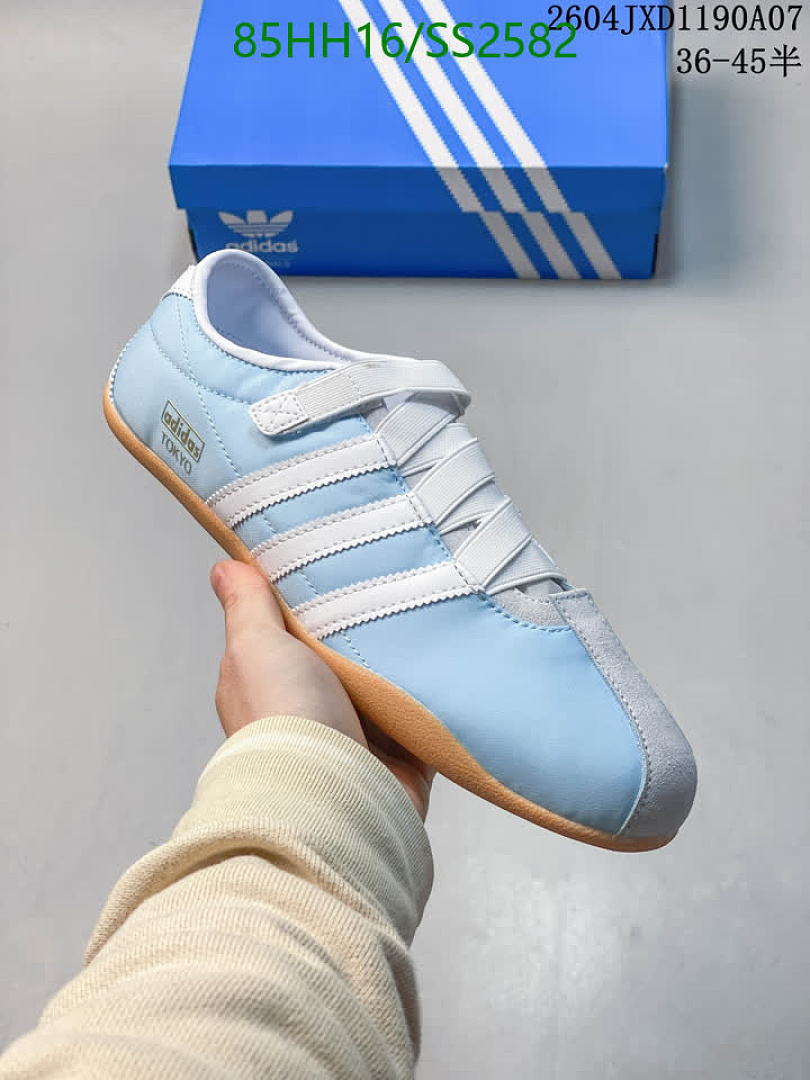 Adidas-Men shoes Code: SS2582 $: 85USD