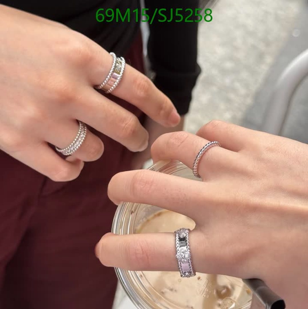 Van Cleef & Arpels-Jewelry Code: SJ5258 $: 69USD