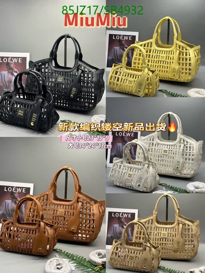Miu Miu-Bag-4A Quality Code: SB4932