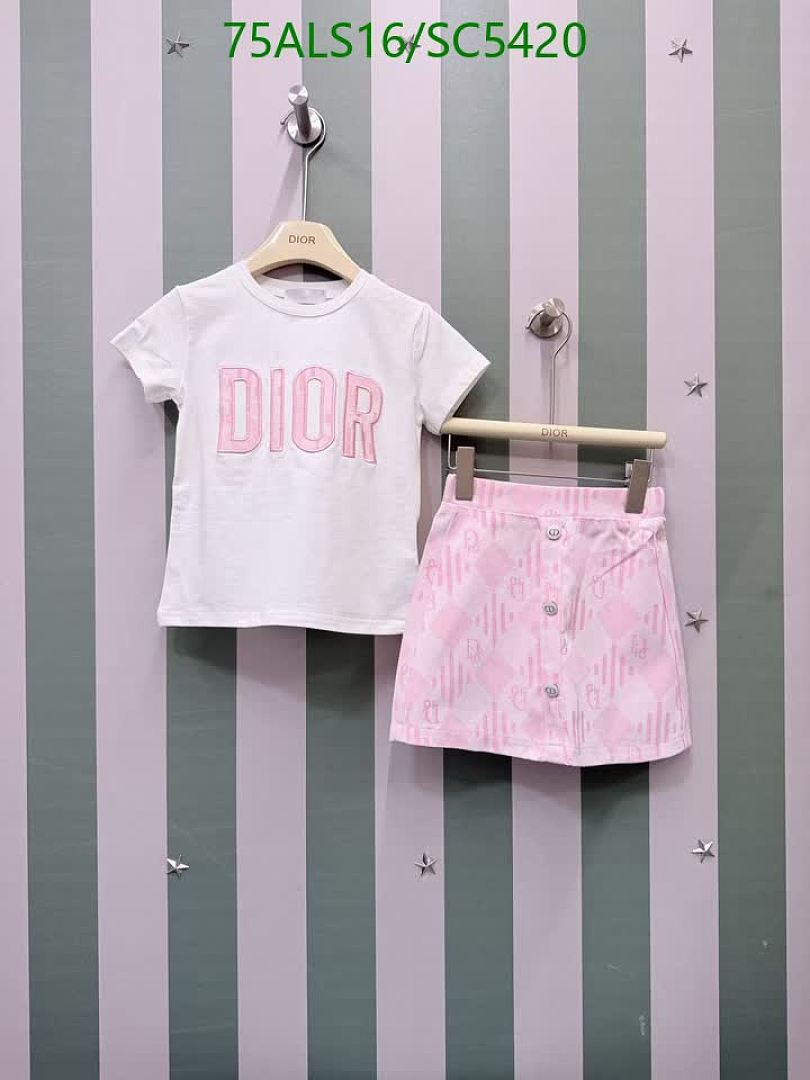 Dior-Kids clothing Code: SC5420 $: 75USD