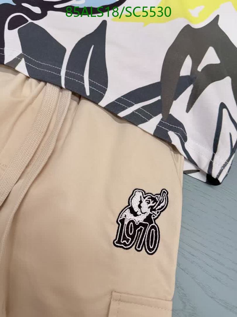 KENZO-Kids Clothing Code: SC5530 $: 85USD