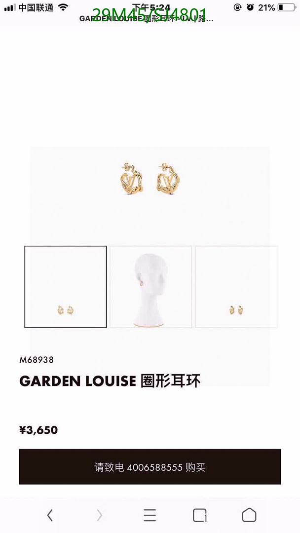 LV-Jewelry Code: SJ4801 $: 29USD