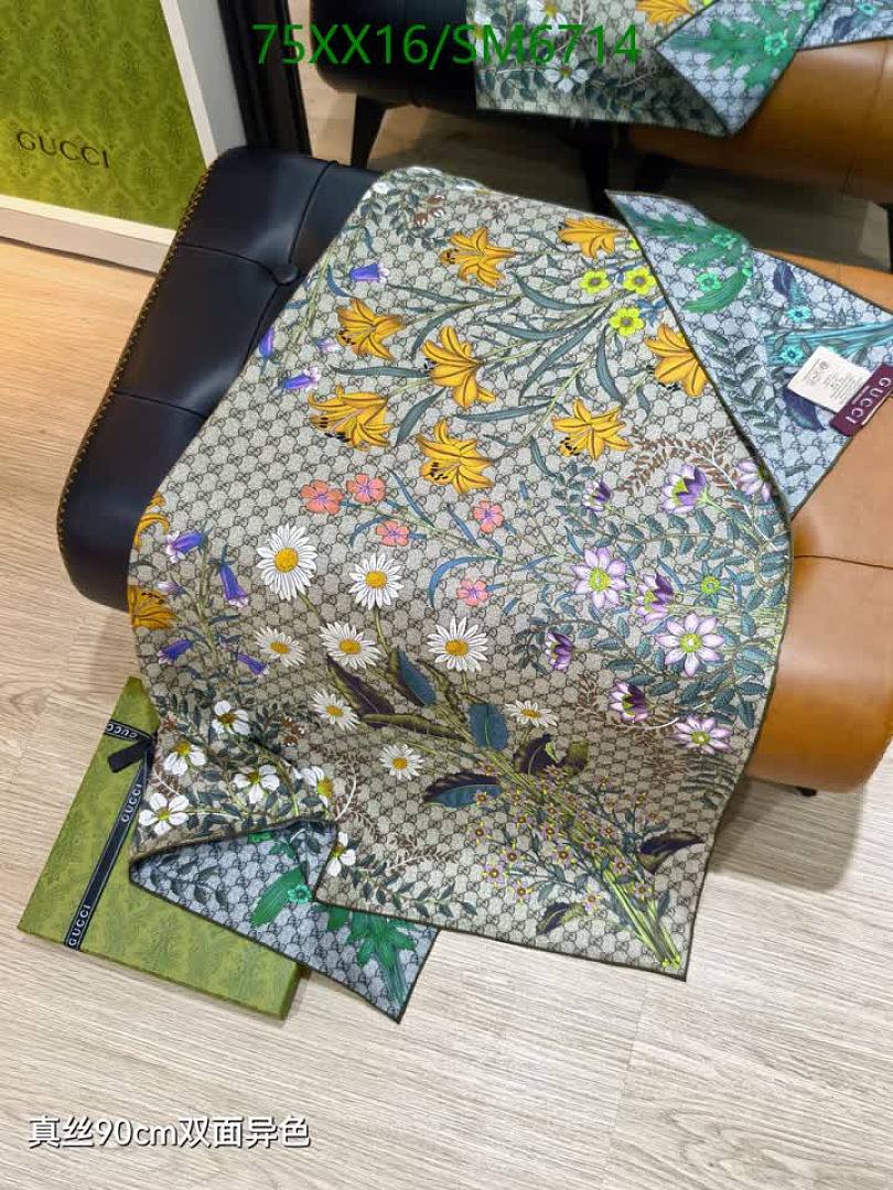 Gucci-Scarf Code: SM6714 $: 75USD