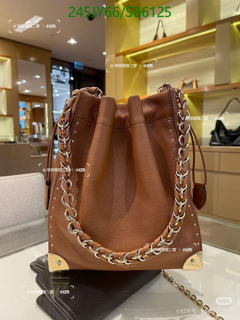 LV-Bag-Mirror Quality Code: SB6125 $: 245USD