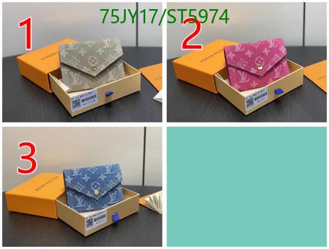 LV-Wallet Mirror Quality Code: ST5974 $: 75USD