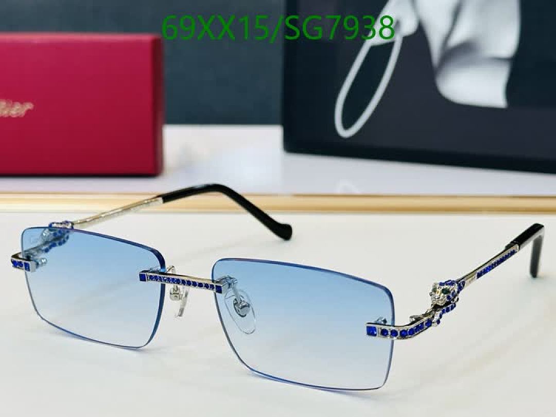 Cartier-Glasses Code: SG7938 $: 69USD