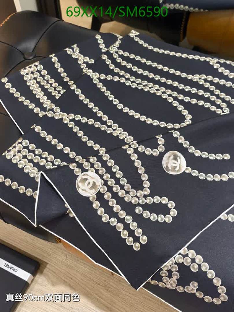 Chanel-Scarf Code: SM6590 $: 69USD