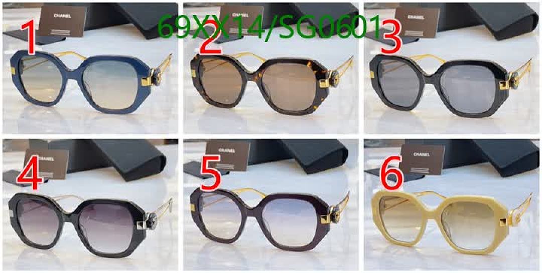 Chanel-Glasses Code: SG0601 $: 69USD