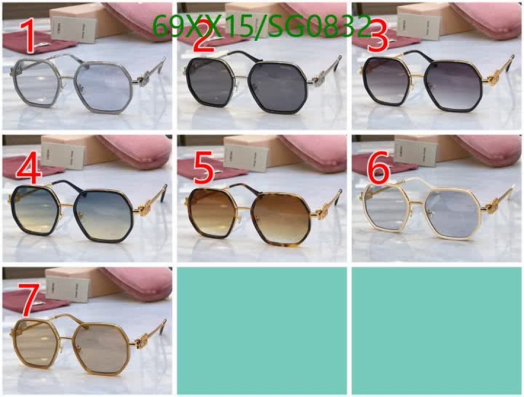 Miu Miu-Glasses Code: SG0832 $: 69USD