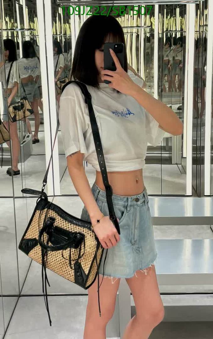 Balenciaga-Bag-4A Quality Code: SB1507