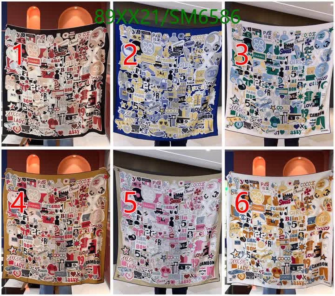 Chanel-Scarf Code: SM6586 $: 89USD