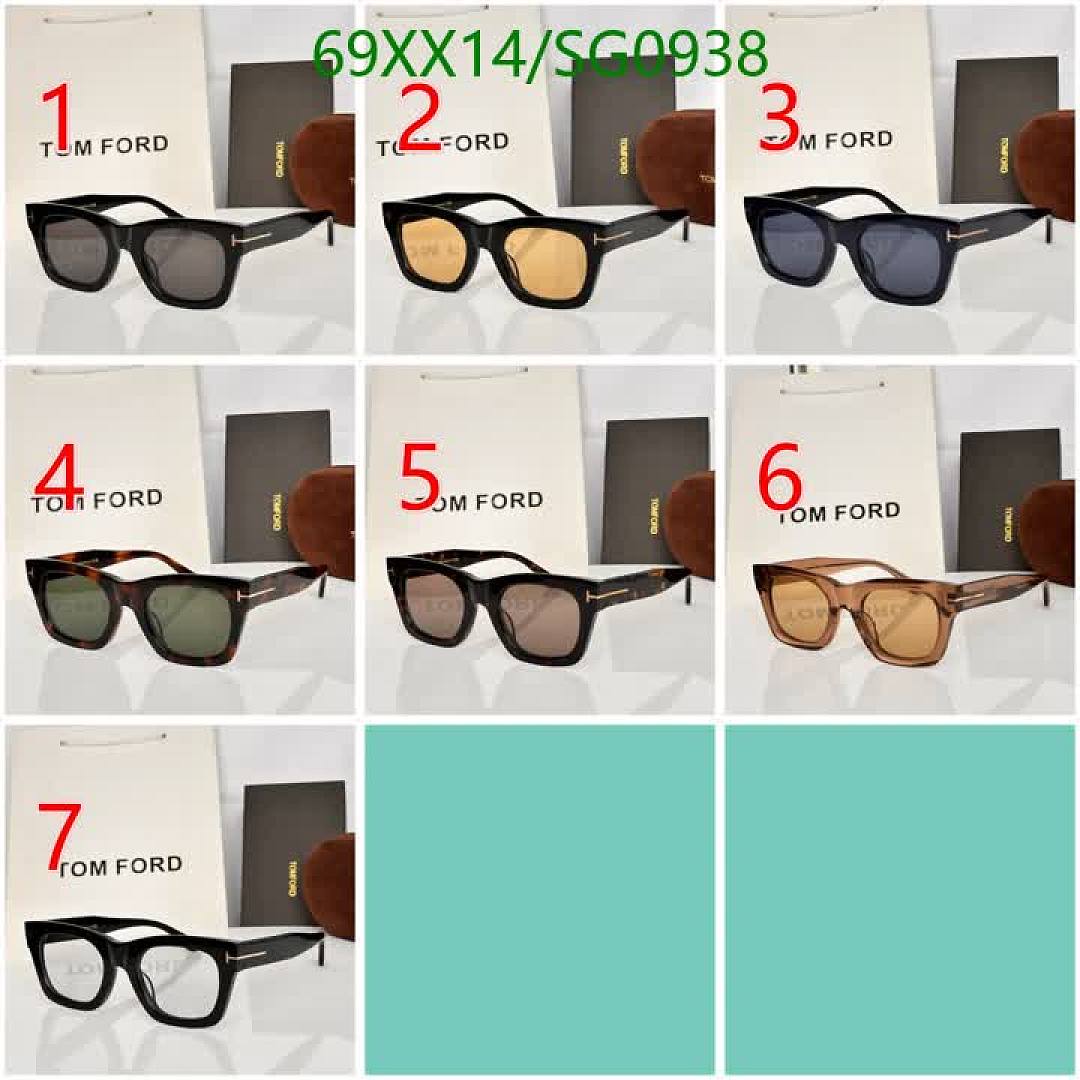Tom Ford-Glasses Code: SG0938 $: 69USD