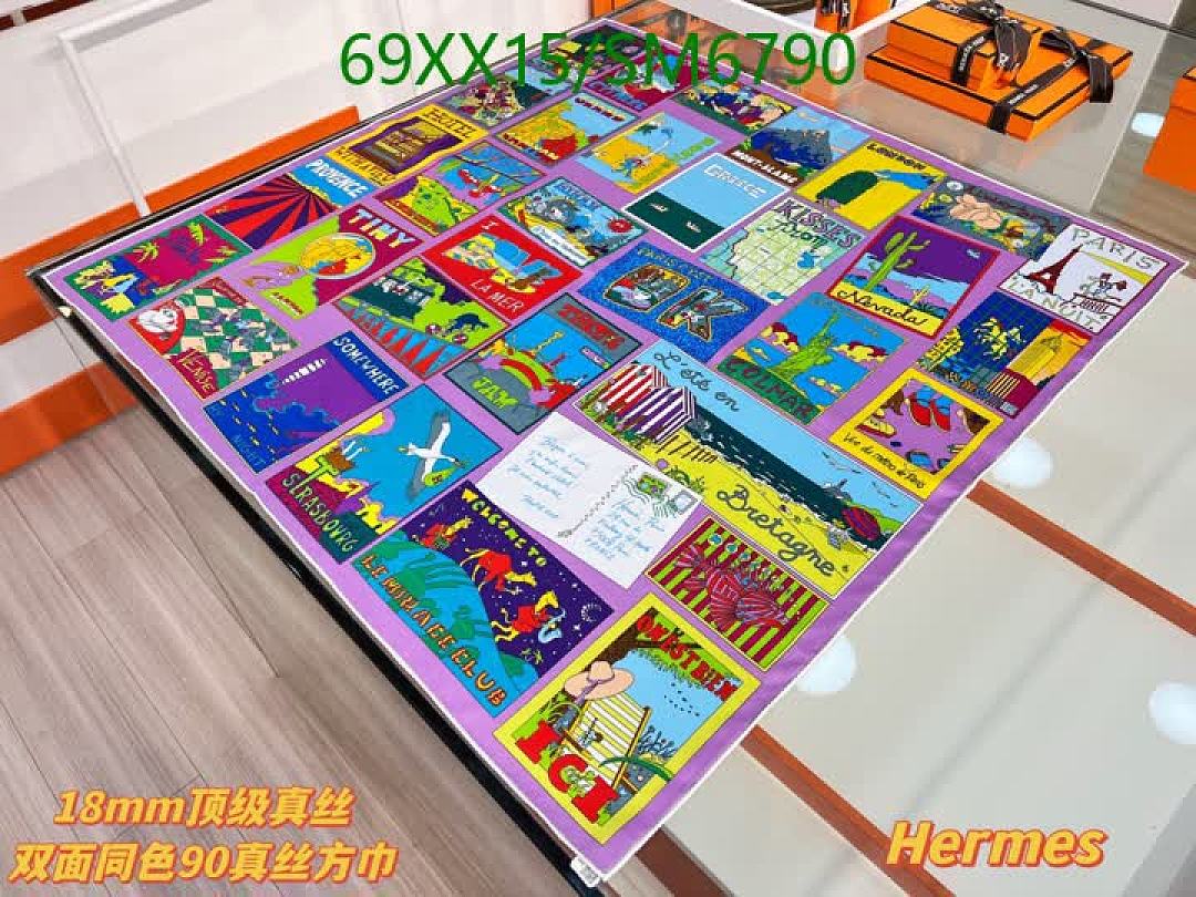 Hermes-Scarf Code: SM6790 $: 69USD
