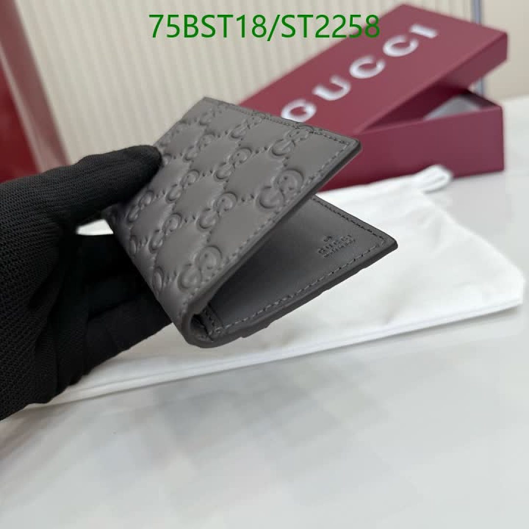 Gucci-Wallet Mirror Quality Code: ST2258 $: 75USD