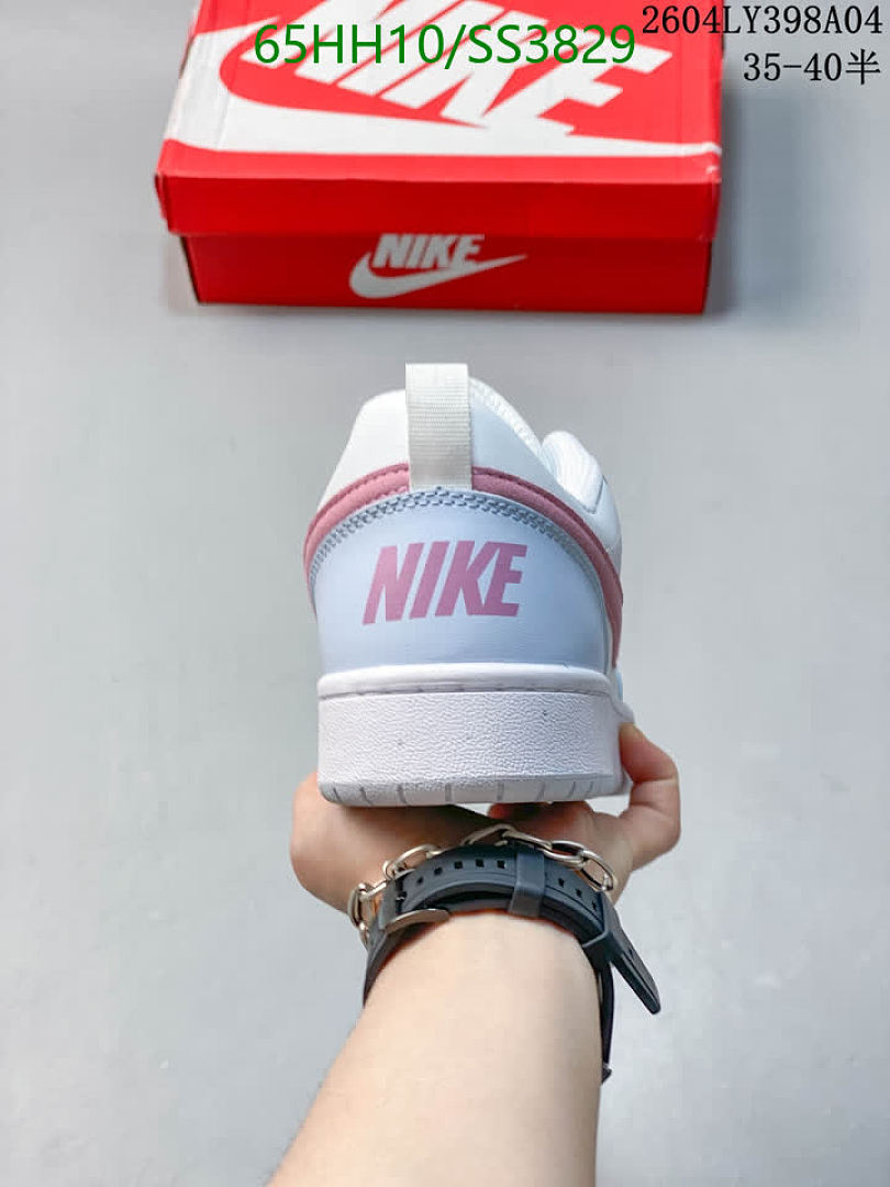 Nike-Men shoes Code: SS3829 $: 65USD