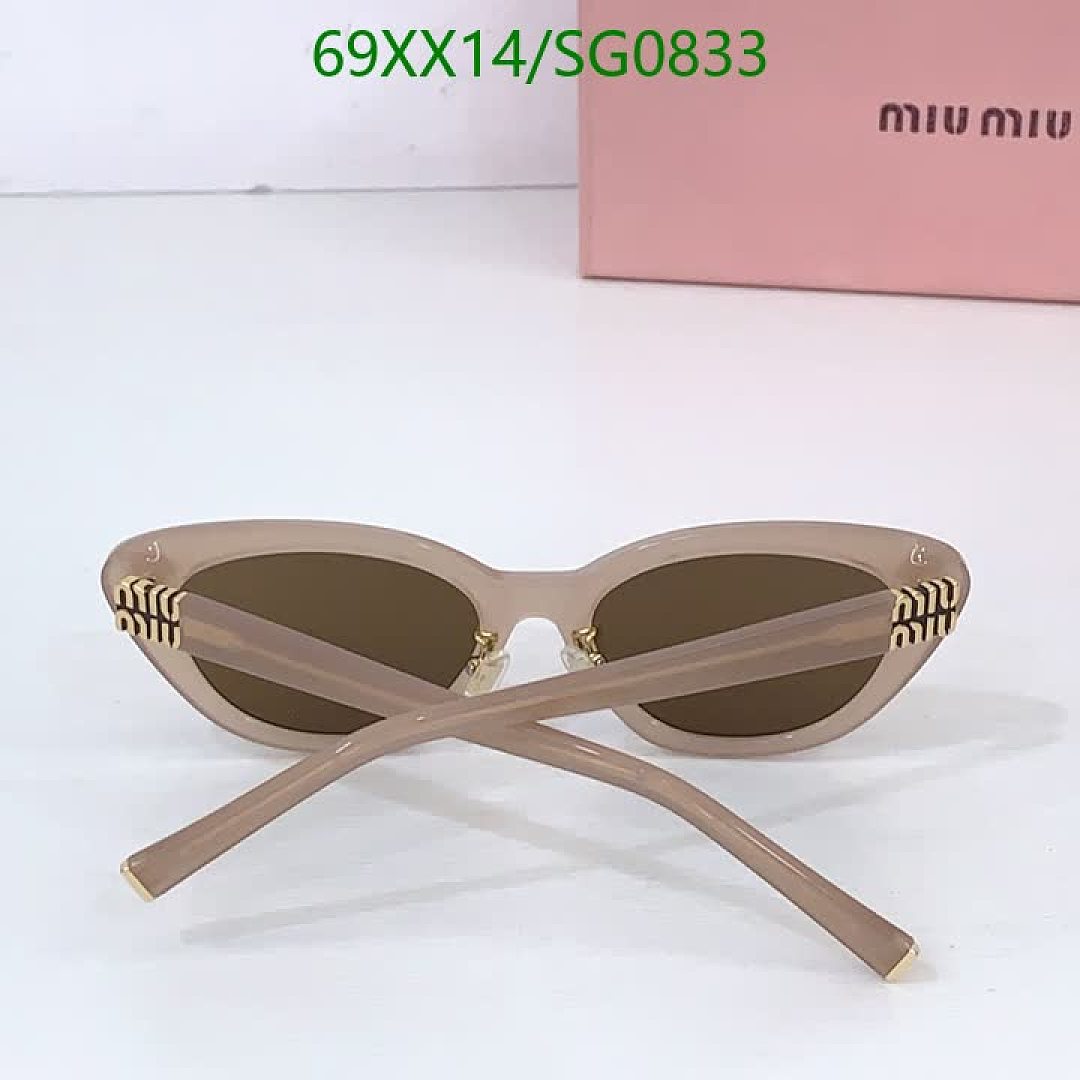Miu Miu-Glasses Code: SG0833 $: 69USD